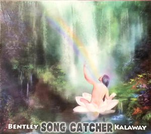 Song Catcher by Bentley Kalaway