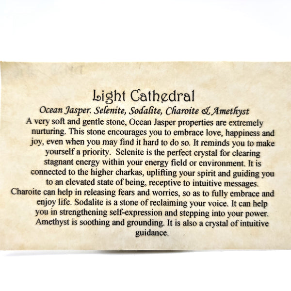 Light Cathedral Wand